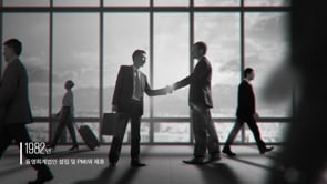 KPMG｜History Film