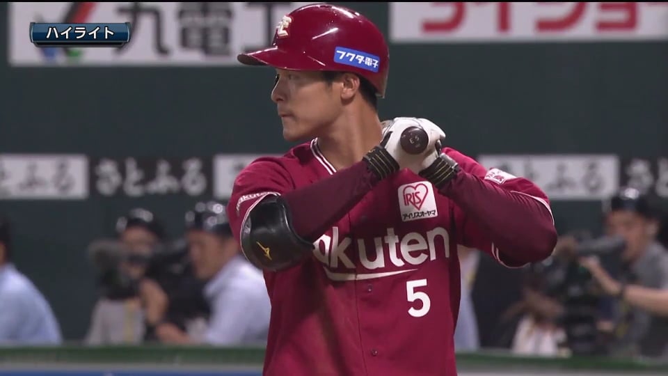 5/31 ホークス対イーグルス ダイジェスト