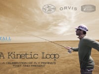 Kinetic Loop