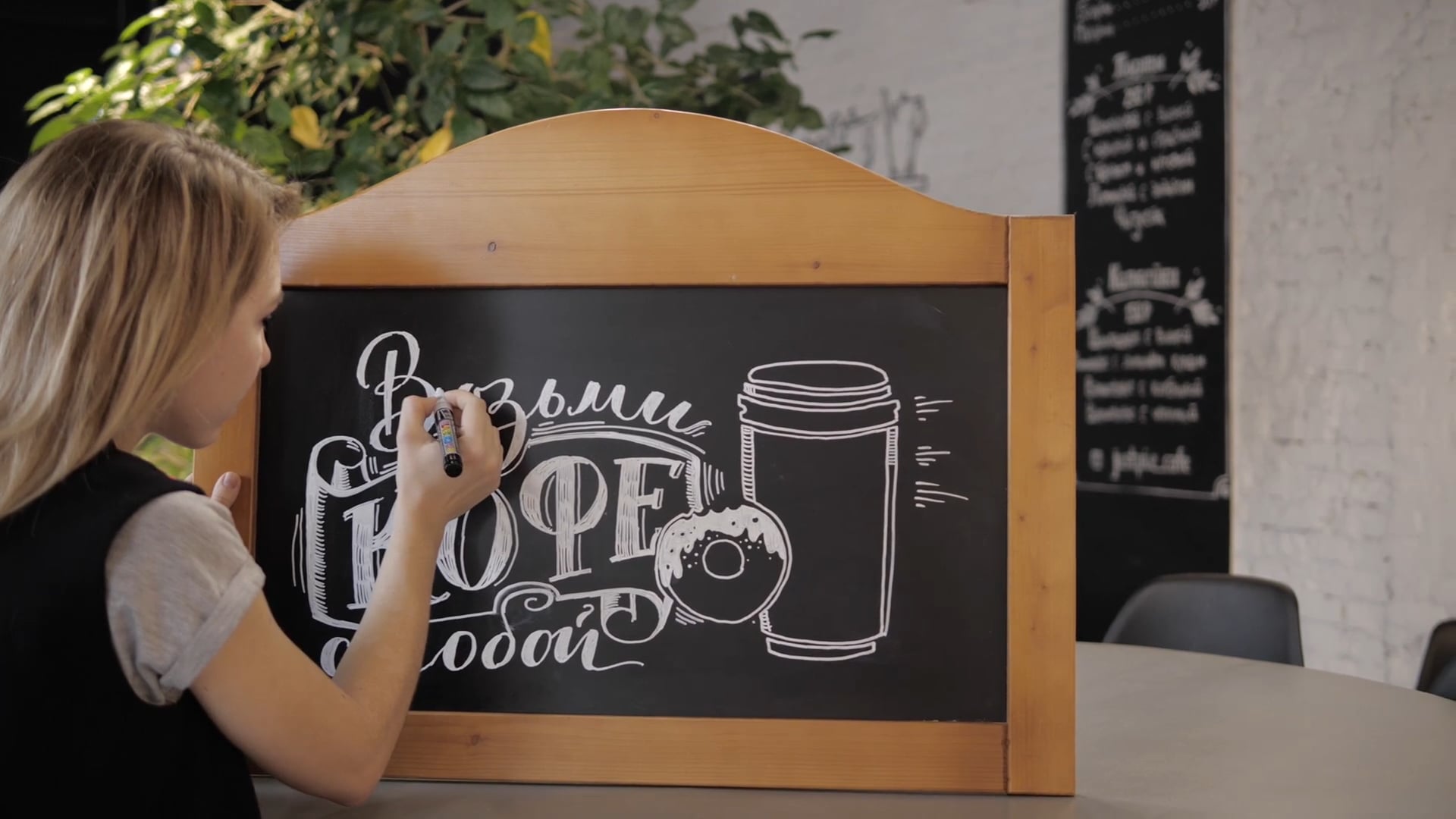 рисунки меловыми маркерами. доска для рисования. рисунки меловыми фломастерами. рисование меловым маркером. рисование меловым маркером.