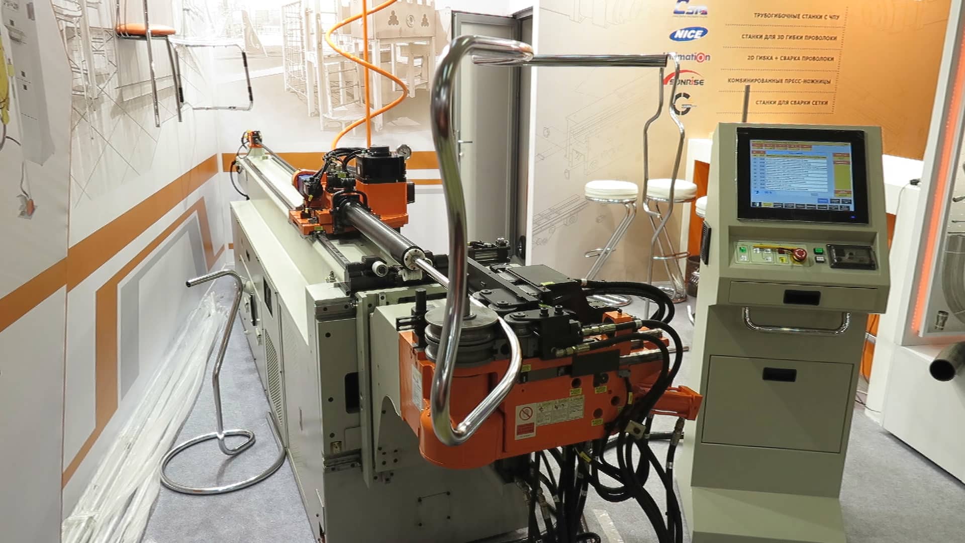 Трубогиб с ЧПУ и сквозной пробивкой | 30TBRE on Vimeo