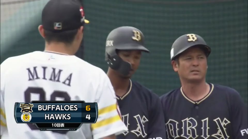 【ファーム】 バファローズ・宗 相手を突き放す勝ち越しタイムリーを放つ!! 2019/6/4 H-B(ファーム)