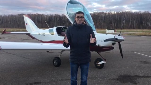 Подарочный набор «Волшебный отдых», черная пятница, подарочные сертификаты, видеопревью 1