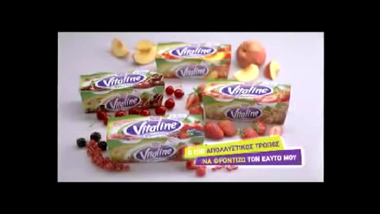 Vitaline - TV Commercial