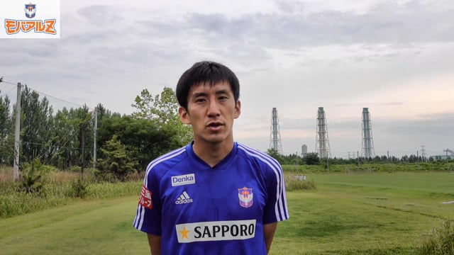 「ここを浮上のきっかけに」加藤大選手 FC岐阜戦 前日コメント
