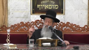 פרקי אבות פרק שישי קנייני התורה סיון תשעט