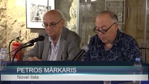 Petros Màrkaris i la crisi dels refugiats a la Mediterrània als Debats a l'Alfolí