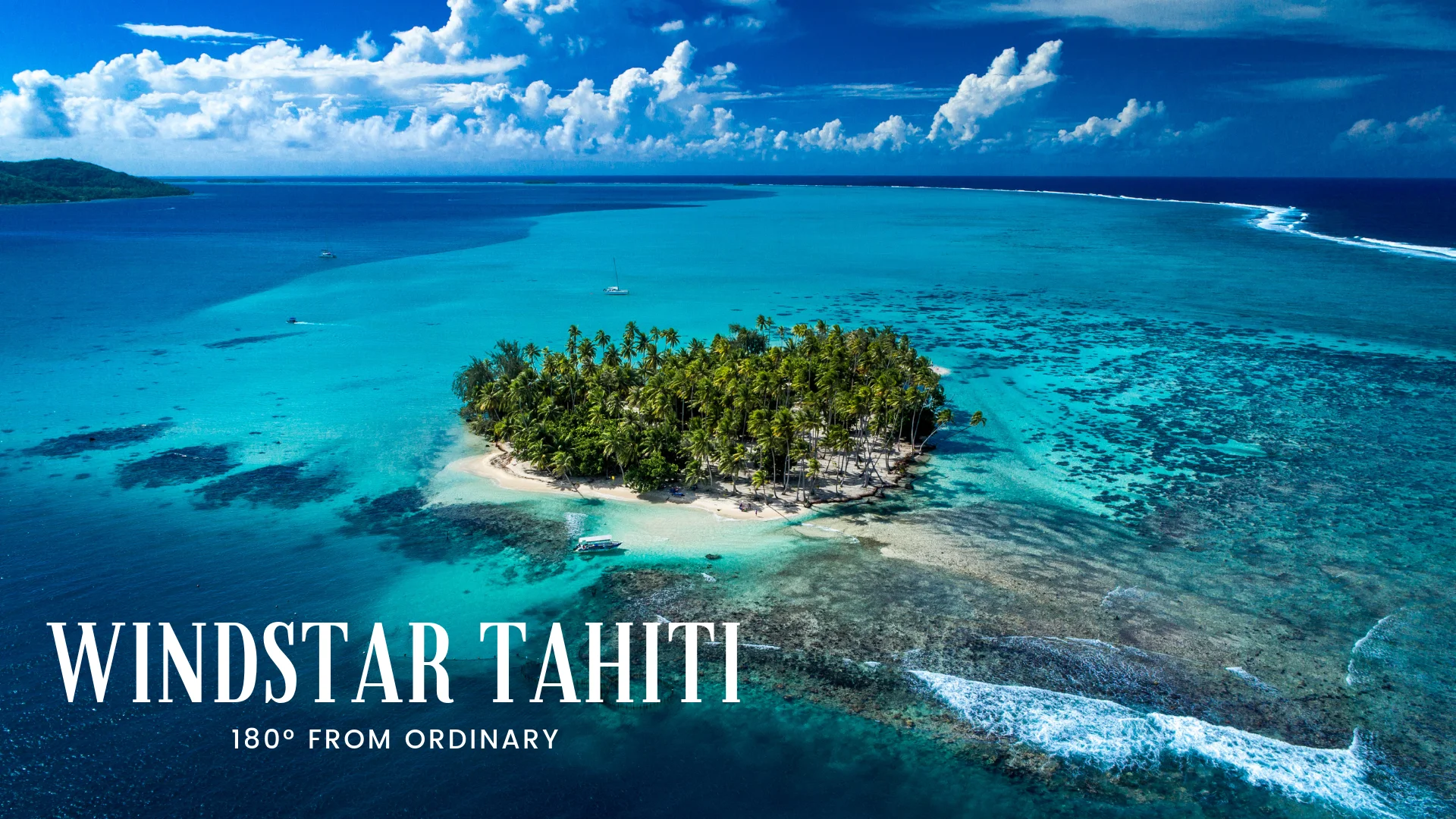 Таити Папеэте круиз