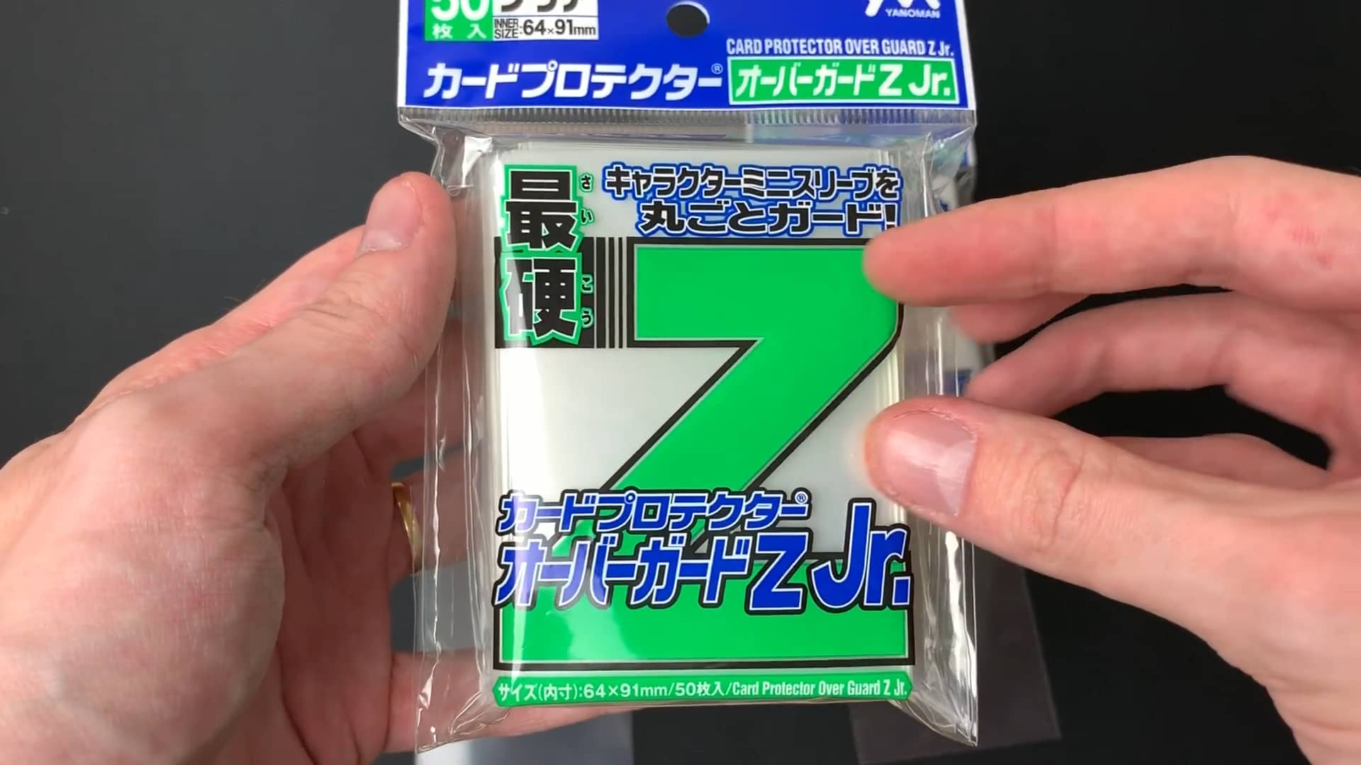 YANOMAN CARD PROTECTOR OVER GUARD Z Jr. 64 x 91 mm / 50 on Vimeo