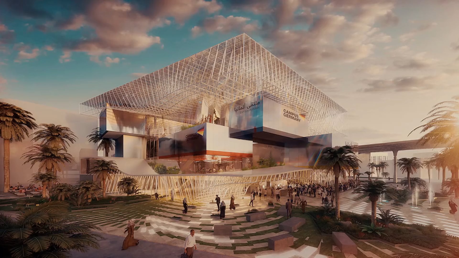 What is EXPO2020?