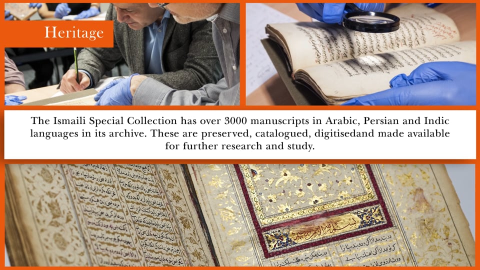Institute of Ismaili Studies - Promo