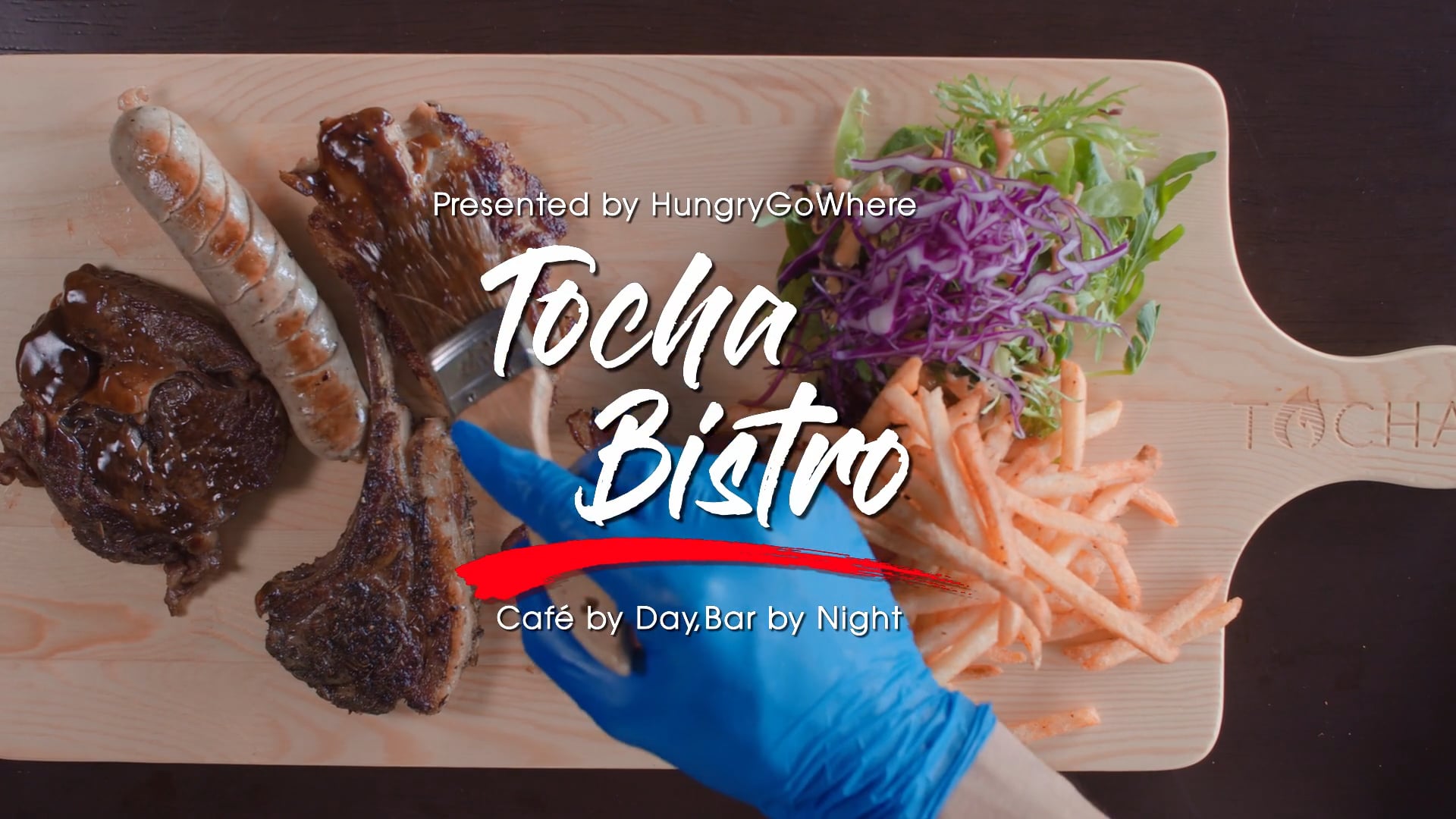 Tocha Bistro for HungryGoWhere on Vimeo