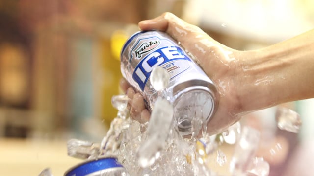 Huda Ice Beer TV Commercial