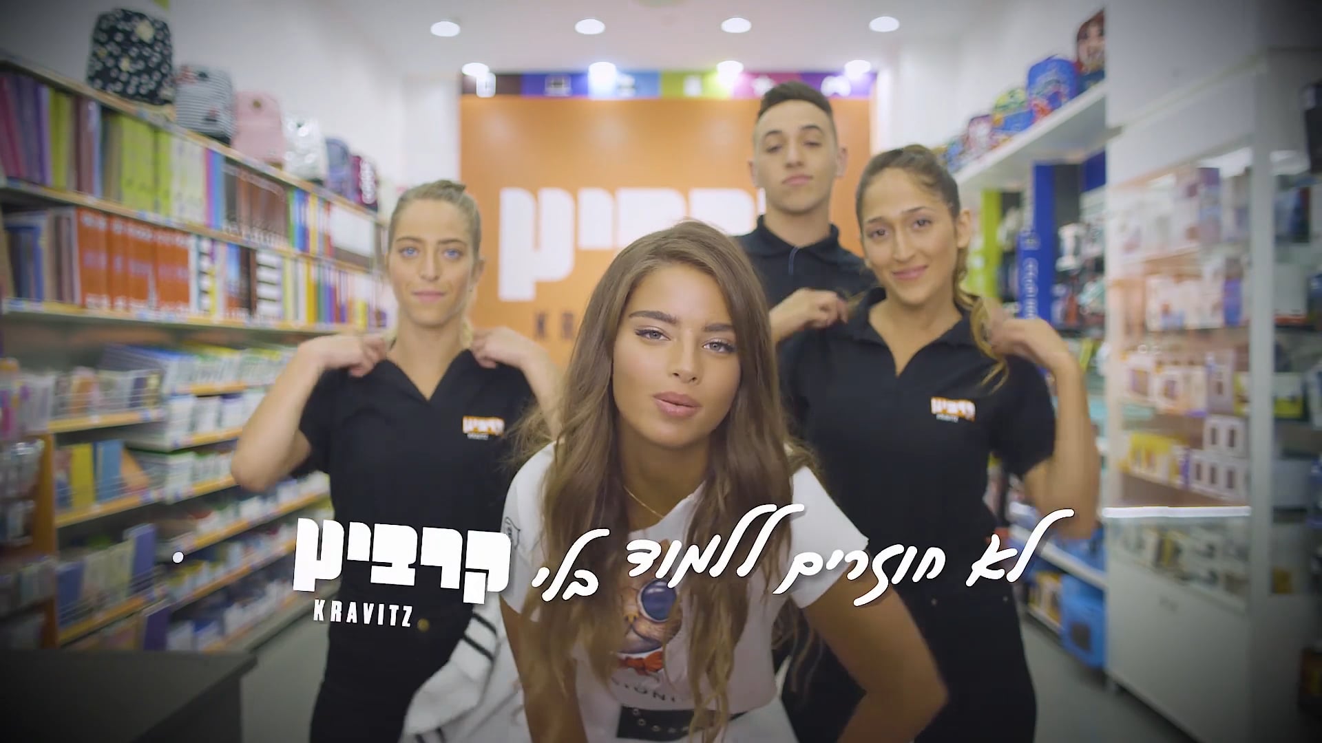 Kraviz_YESH_Smartphone_15s_ONLINE_V04