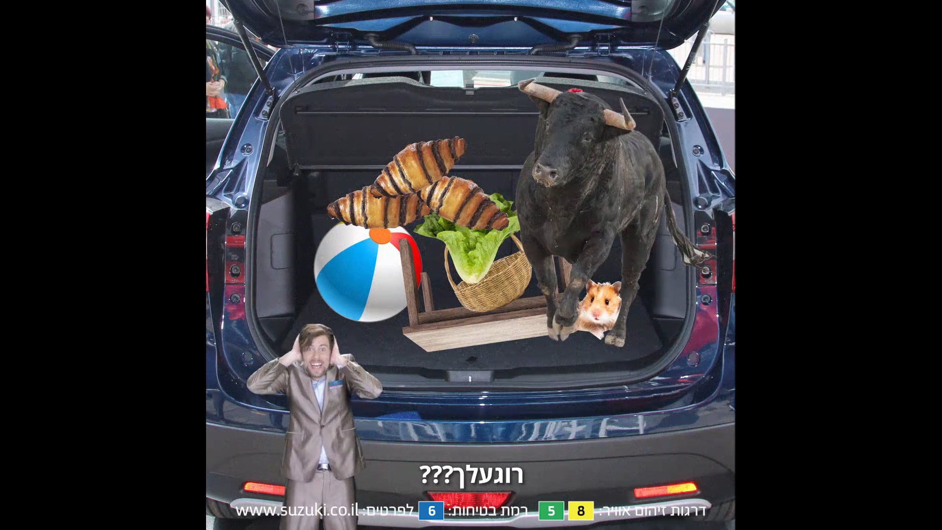 SUZUKI