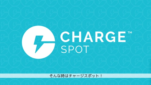 Charge Spot For Hairsalon 美容師が動画で解説 Scissors Next