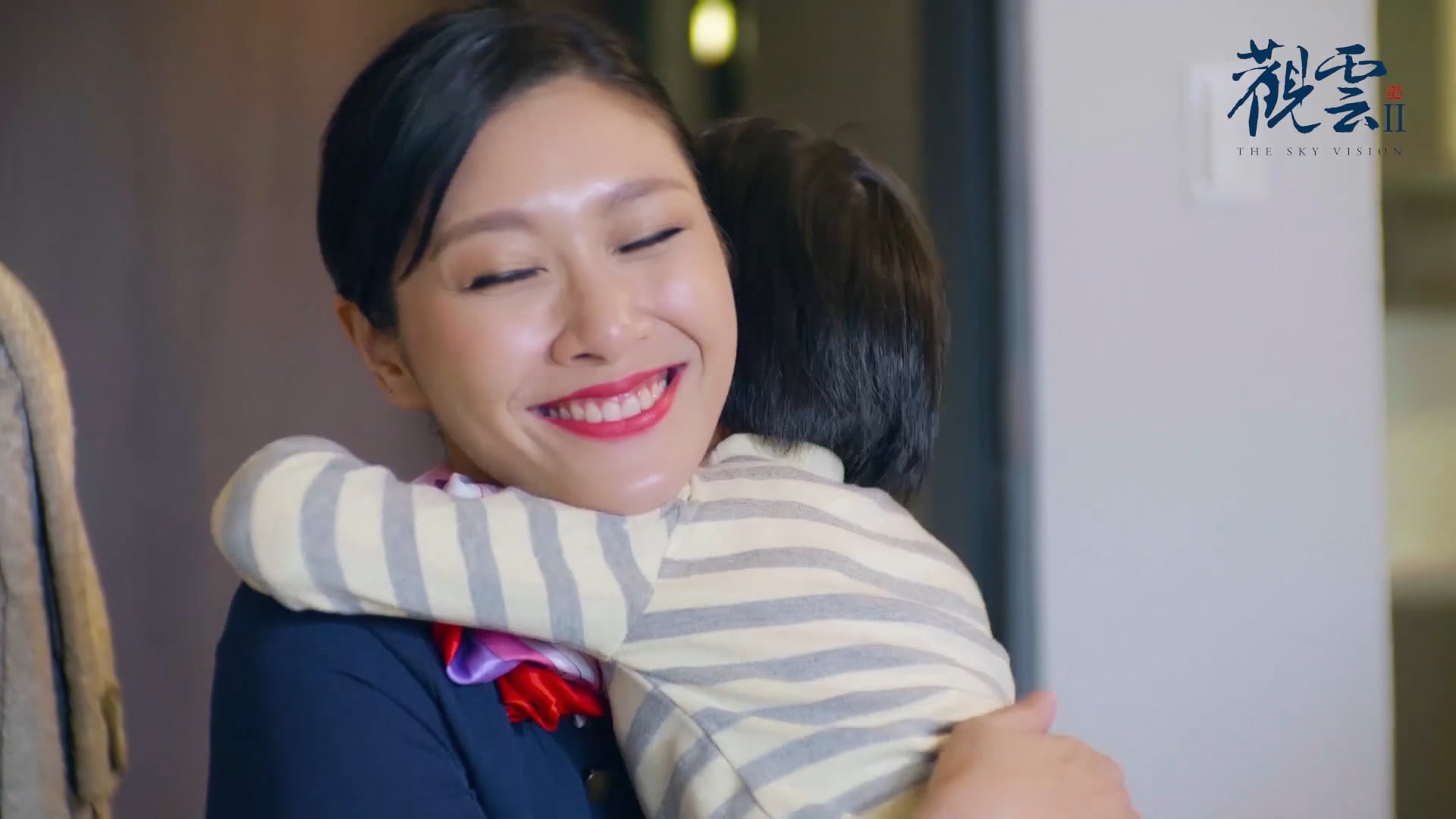 【觀雲II皇裕建設】建案系列廣告