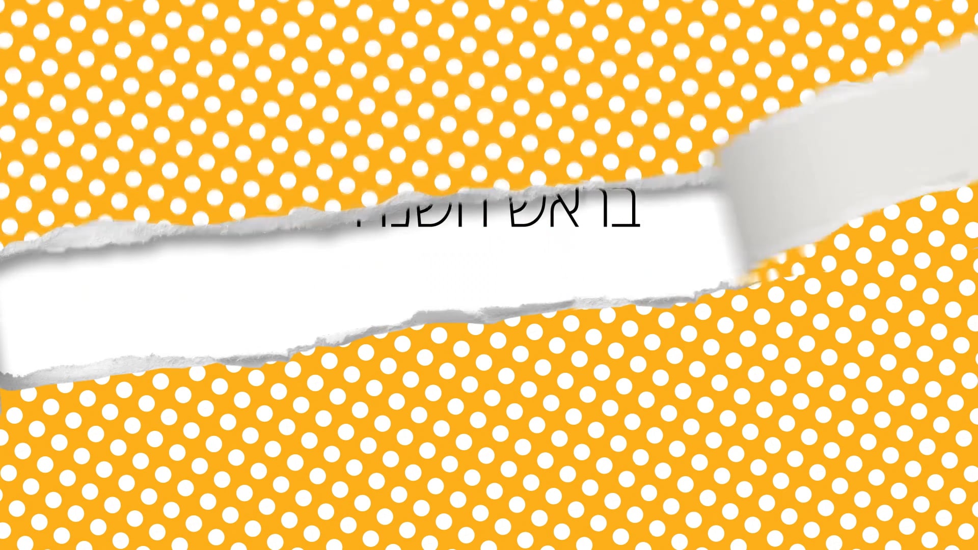 BuyMe _ CHEF