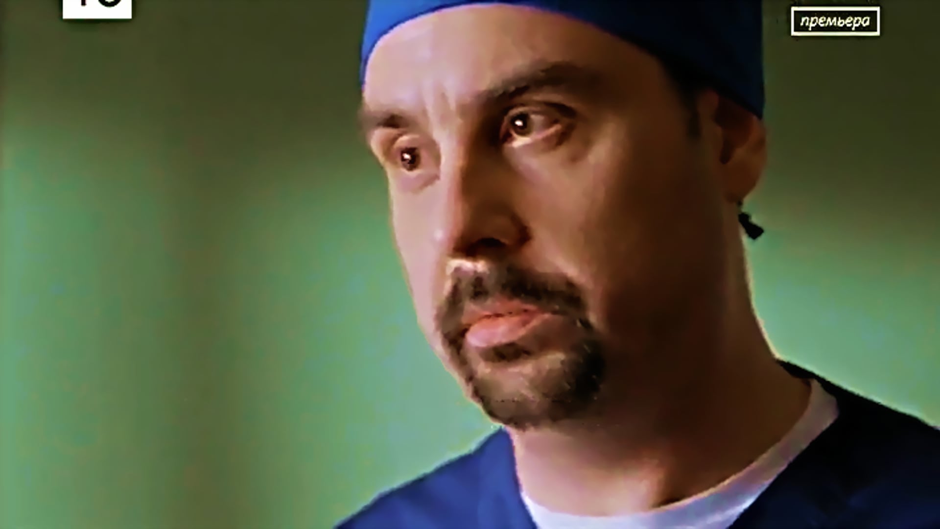 Andrey Da! in Winged