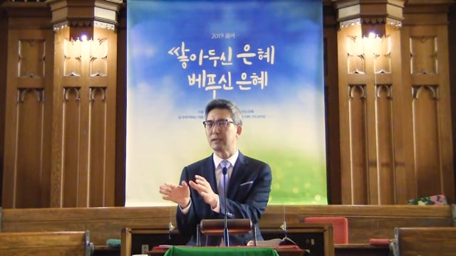 기도: 하나님과의 친밀한 사귐