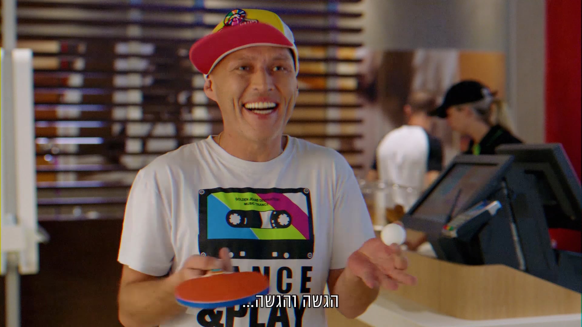 McDonald's Double Double