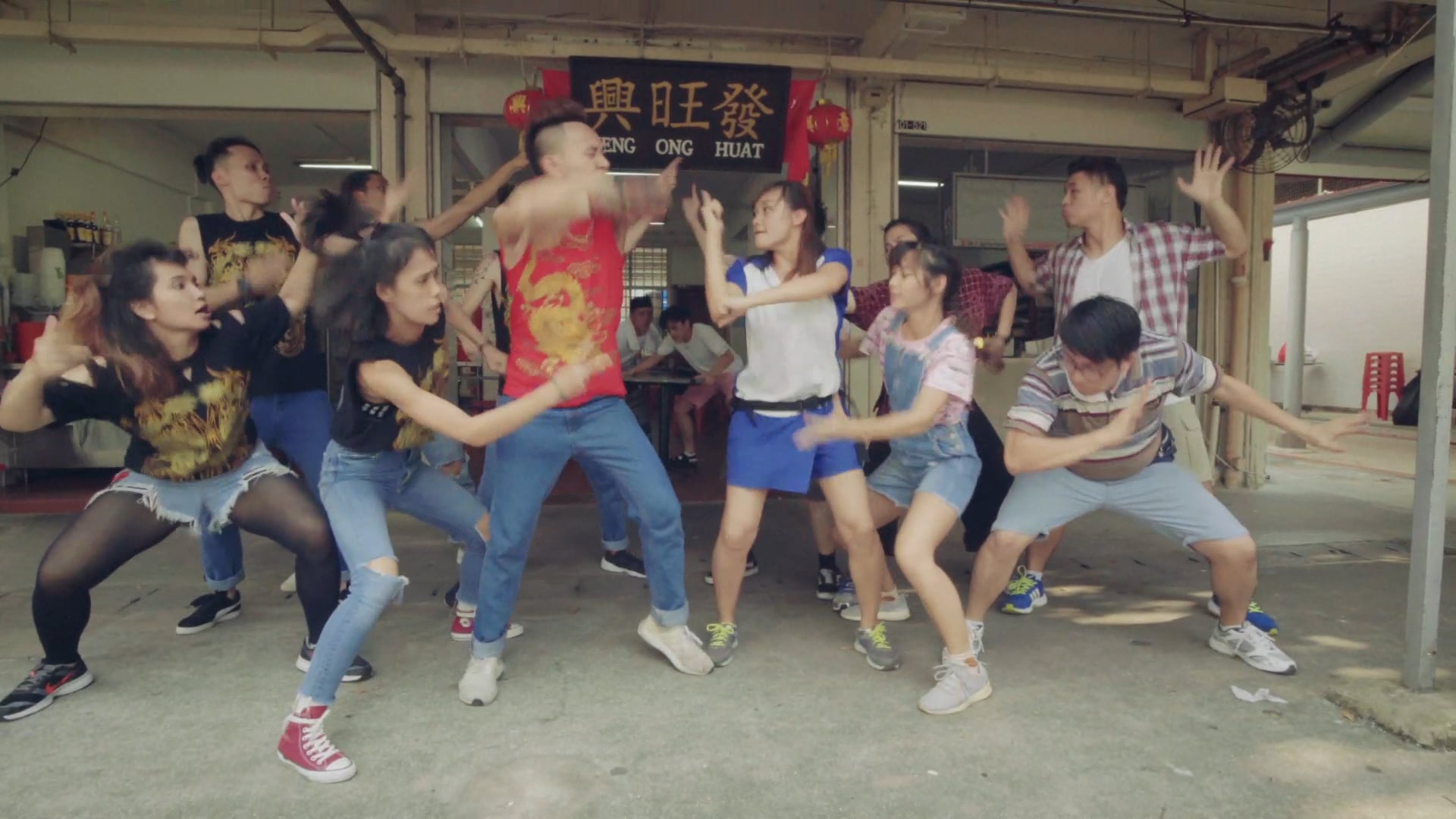 Heng Ong Huat 168 Coffeeshop (Dance)