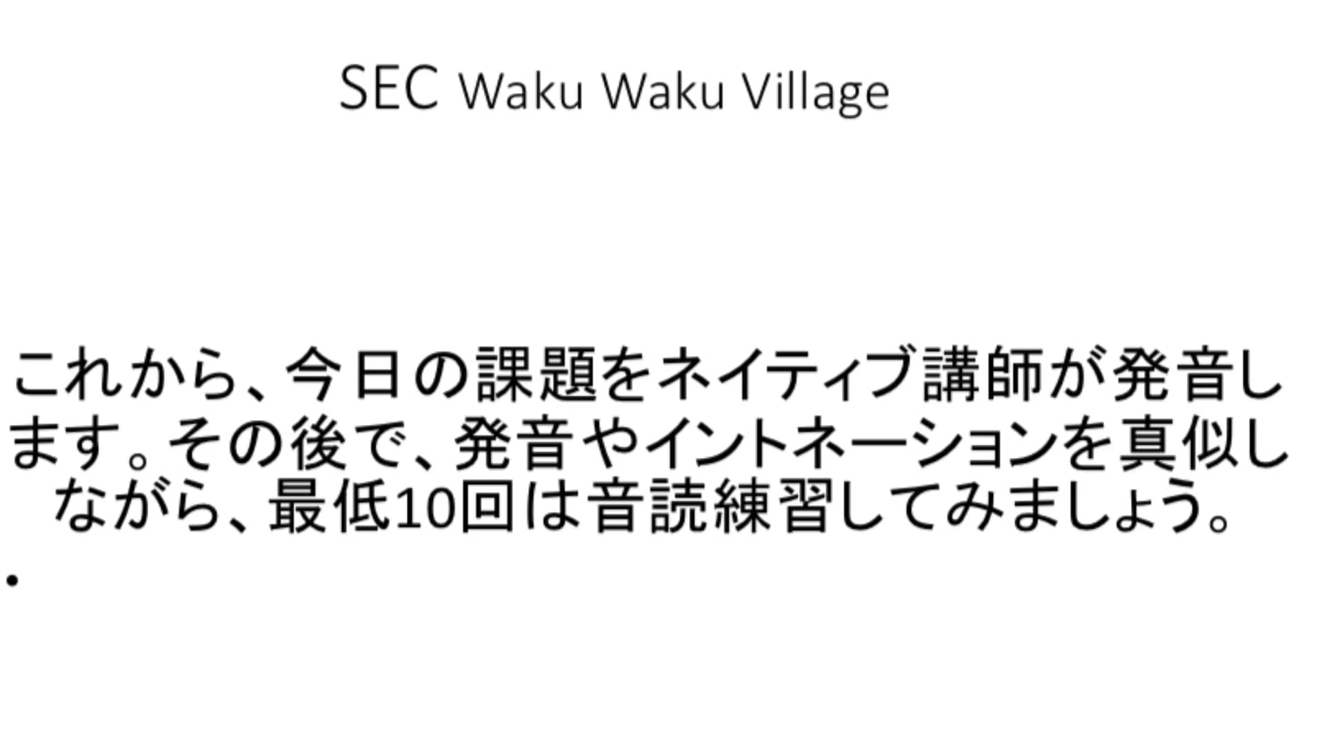 3min Speedy Phrasing Translation Practice No.7 on Vimeo