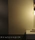 Video Fix Modern Wall Light - 1xE27 - Black