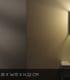 Video Arthur Modern Wall Light - 1xE27 - Black