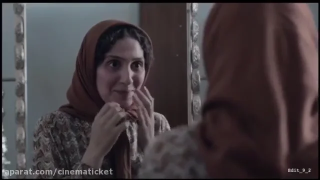 Abajan- Teaser (تیزر فیلم آباجان) on Vimeo