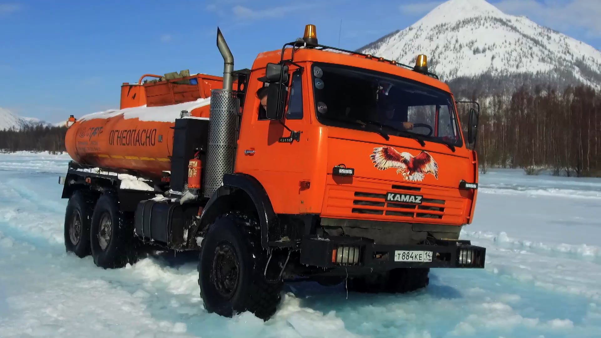 TOUGH TRUCKS is an adventure travel series featuring epic truck journeys in some of the world's most spectacular off-the-beaten-track locations.