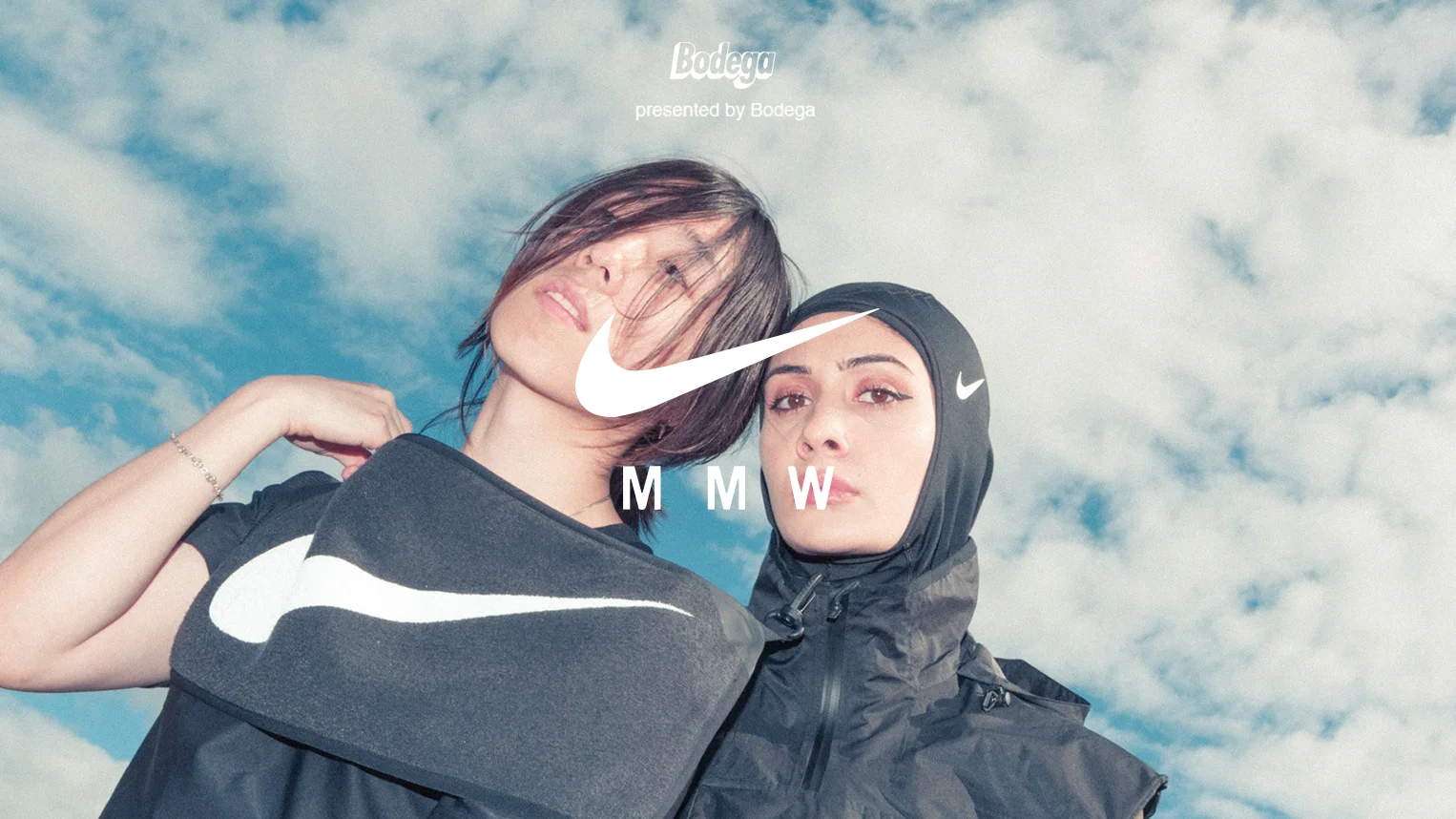 Nike x MMW Collection presented by Bodega