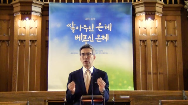 하나님은 다 알고 계신데 왜 기도해야 하는가?