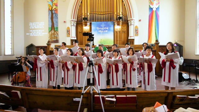 2019.06.23 주만 바라보게 하소서