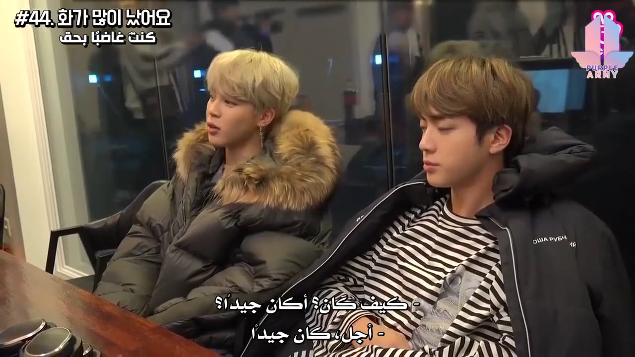 Run Bts 2019! Ep. 76 [Behind The Scene] Arabic Sub On Vimeo