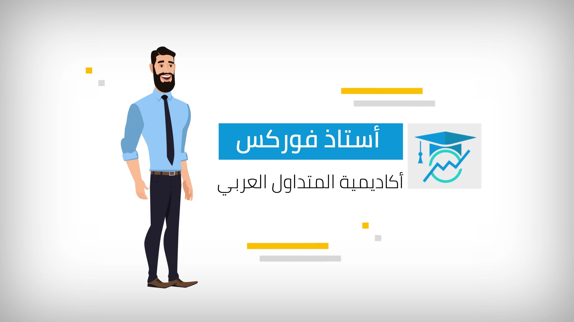 Leverage OstazForex