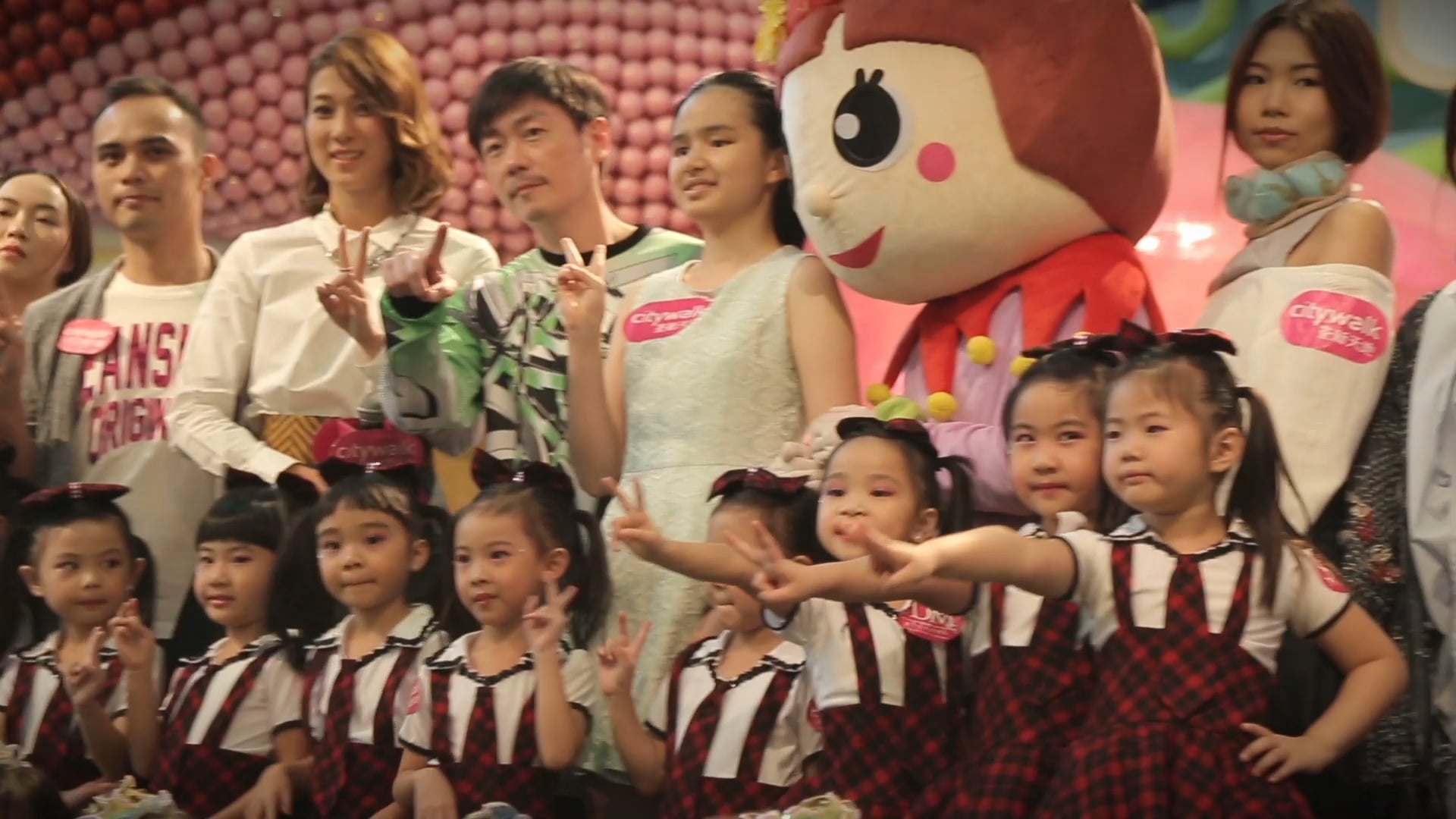 【CityWalk】愛・和平・花海 Event