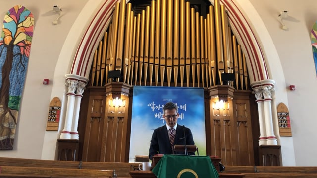 우리에게 기도를 주신 이유