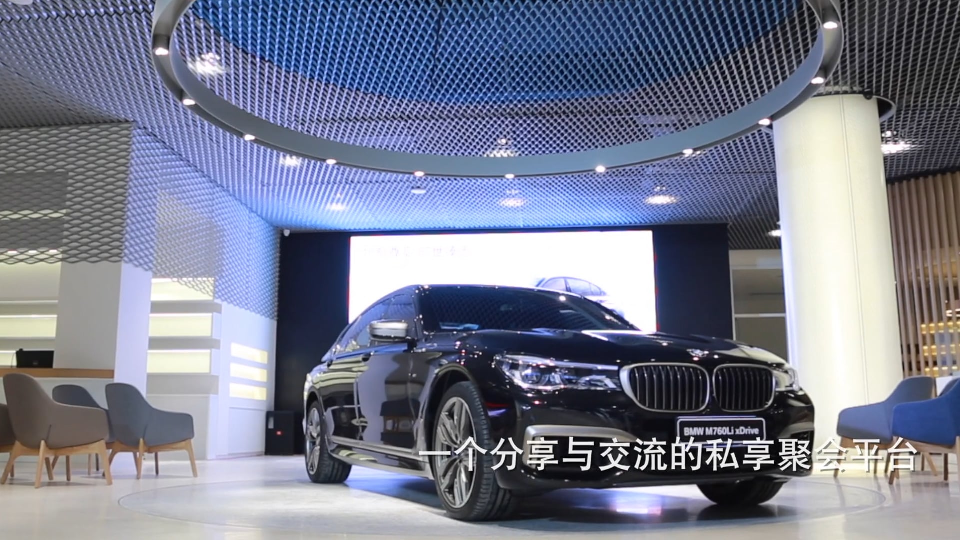 2019 BMW大型豪華新車交付品鑑