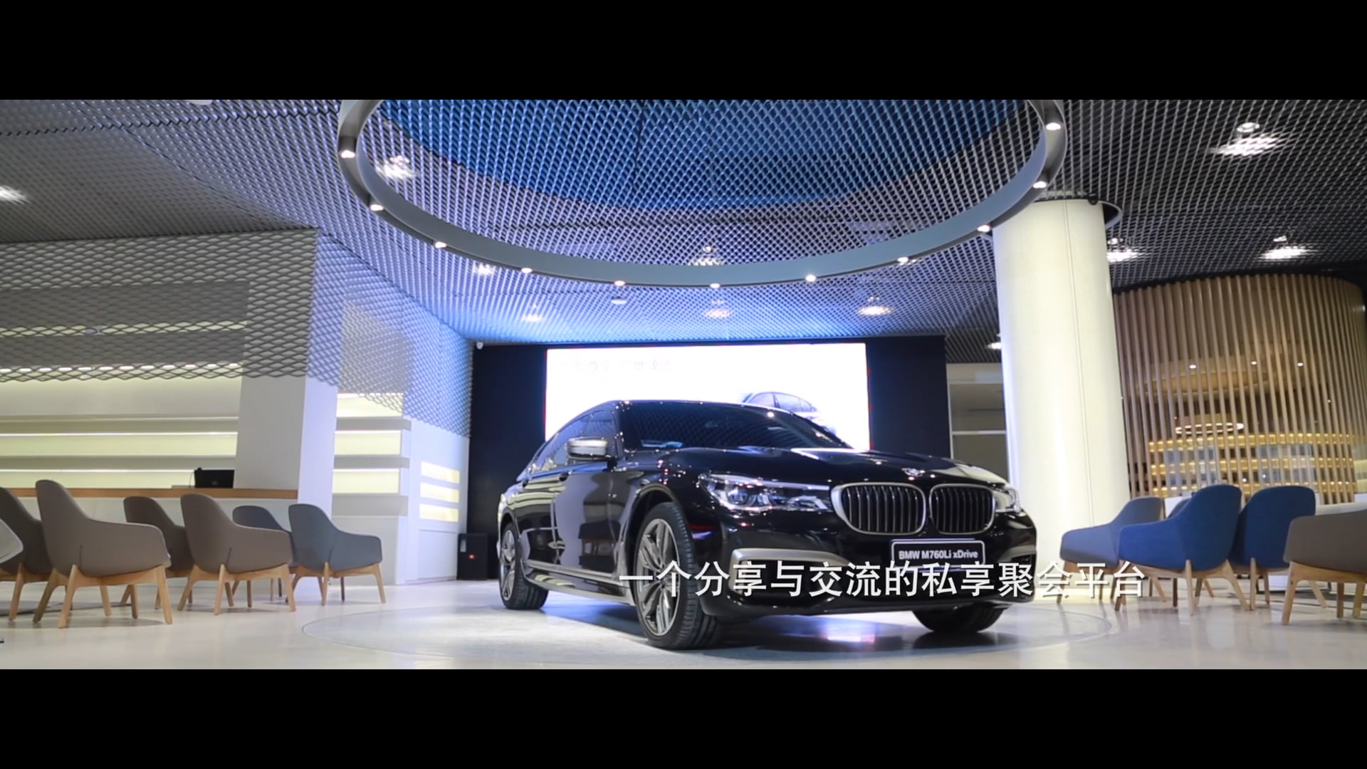 2019 BMW大型豪華新車交付品鑑