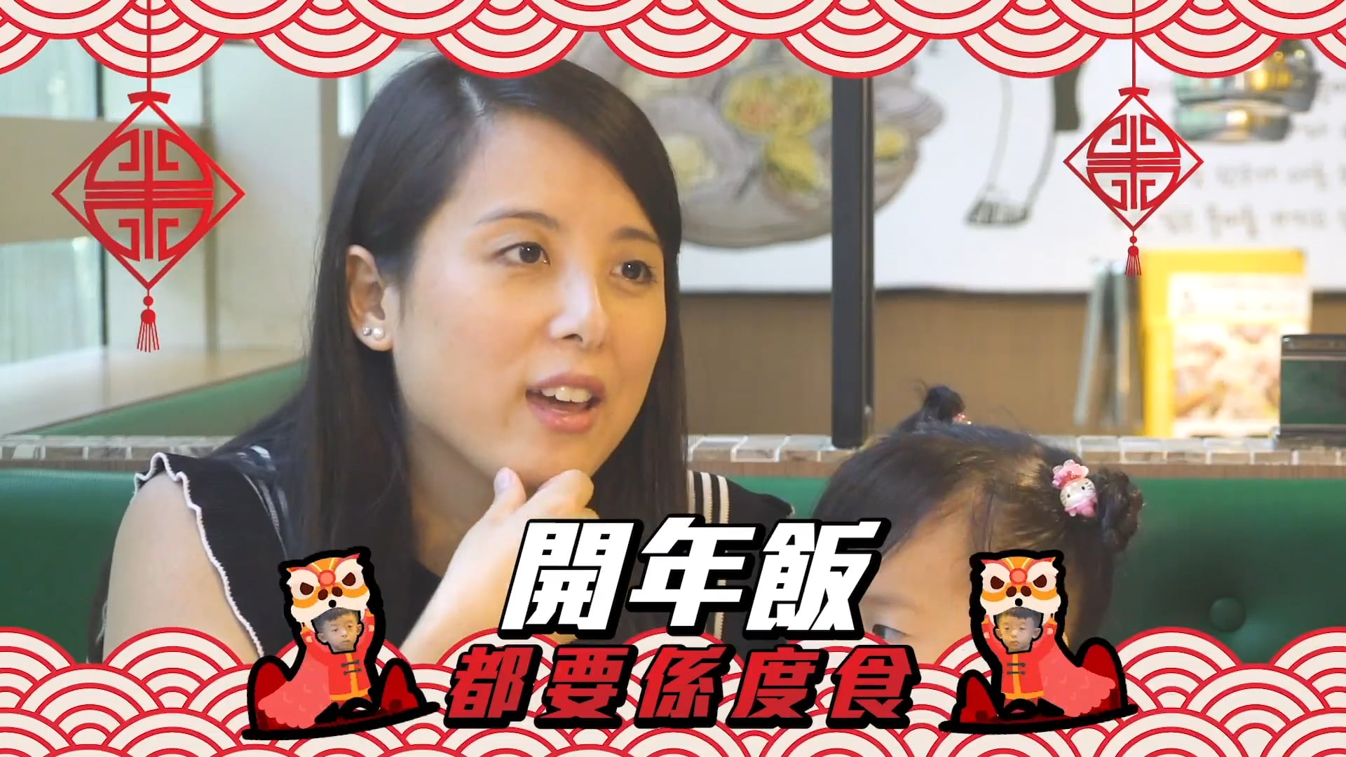 【Storellet 人簋情未了】炑八韓烤