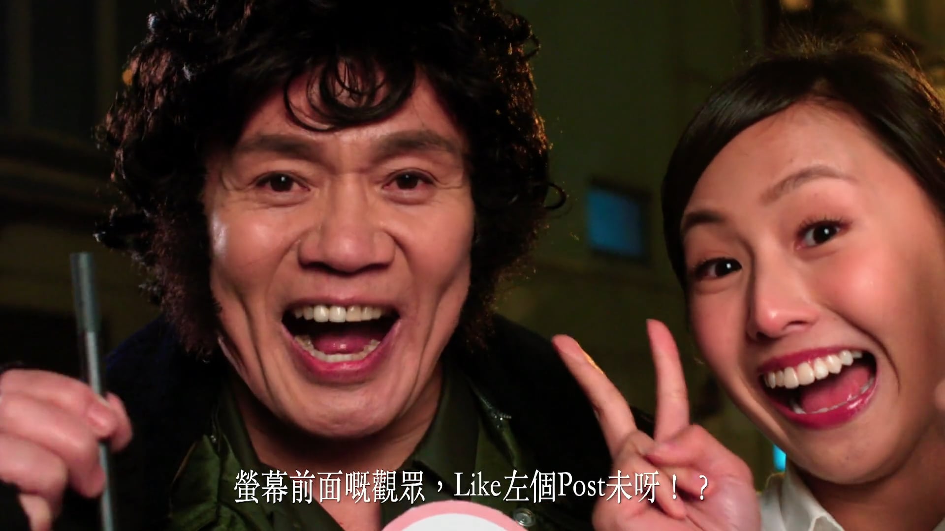 【Microsoft五式戰隊】Asus篇