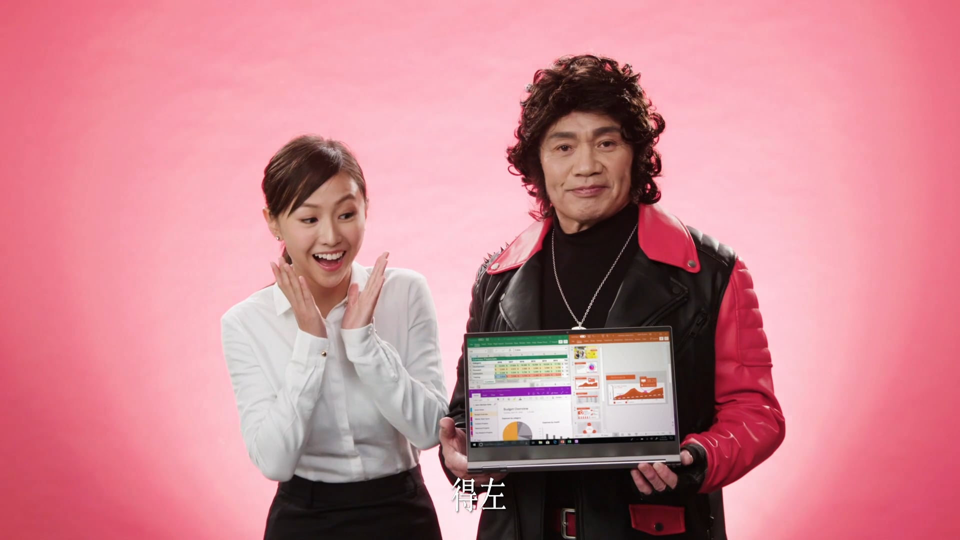 【Microsoft五式戰隊】Lenovo篇