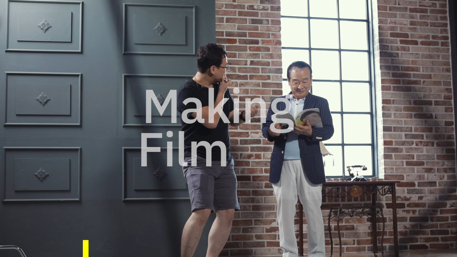 SMG TV COMMERCIAL_이순재편_Making Film