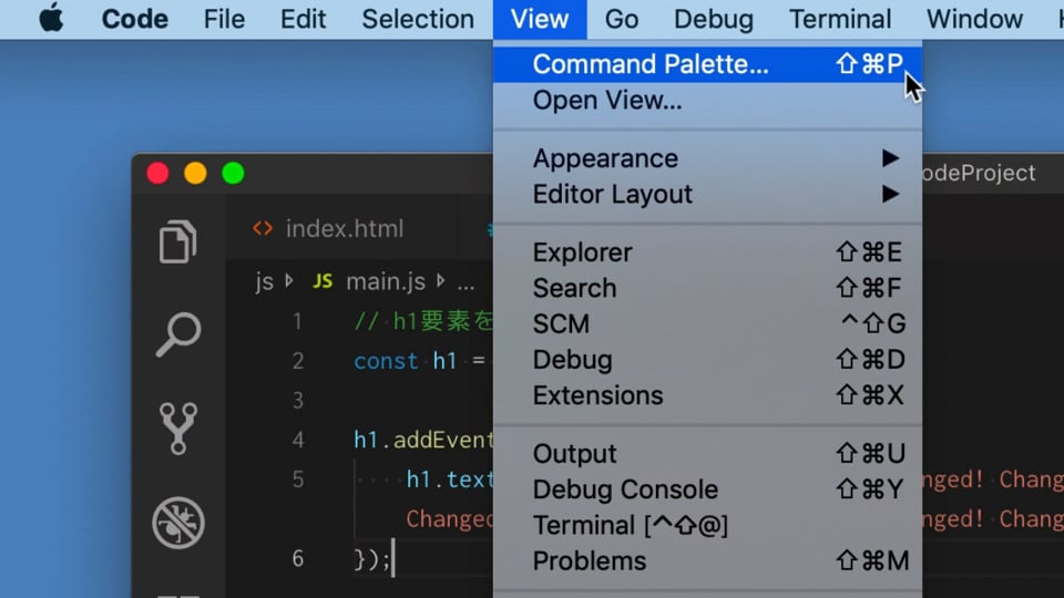 #09 コマンドパレットを使ってみよう | Visual Studio Code入門 - プログラミングならドットインストール