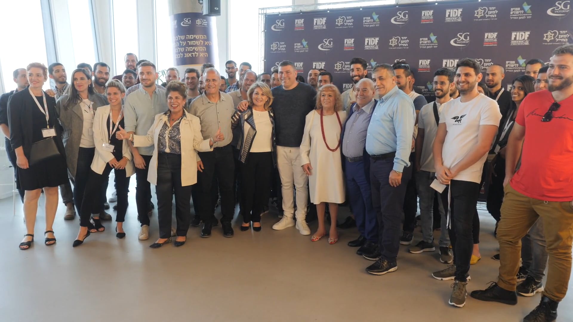 2019 טקס הוקרה לטדי שגיא