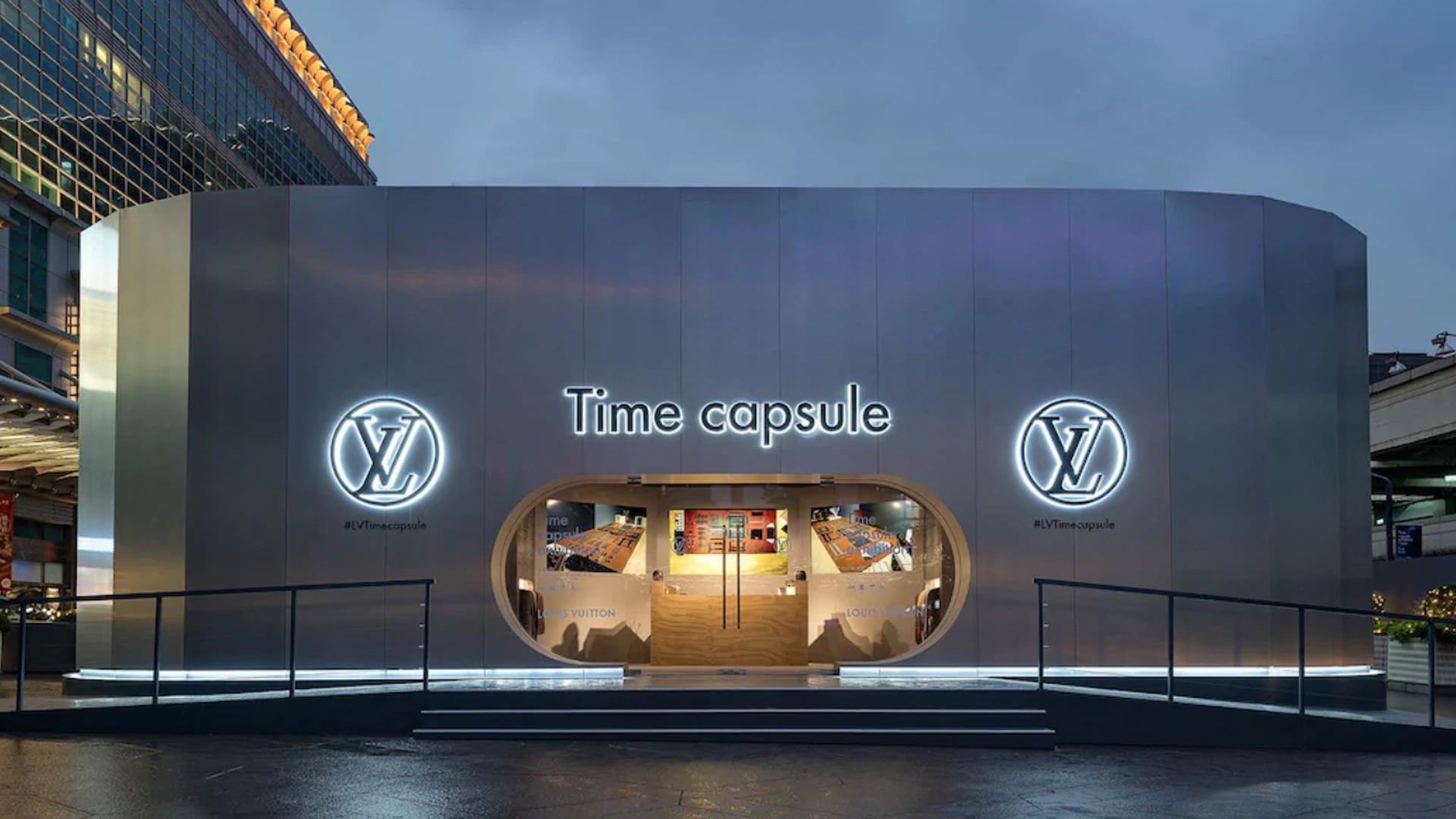 Louis Vuitton Time Capsule Taipei