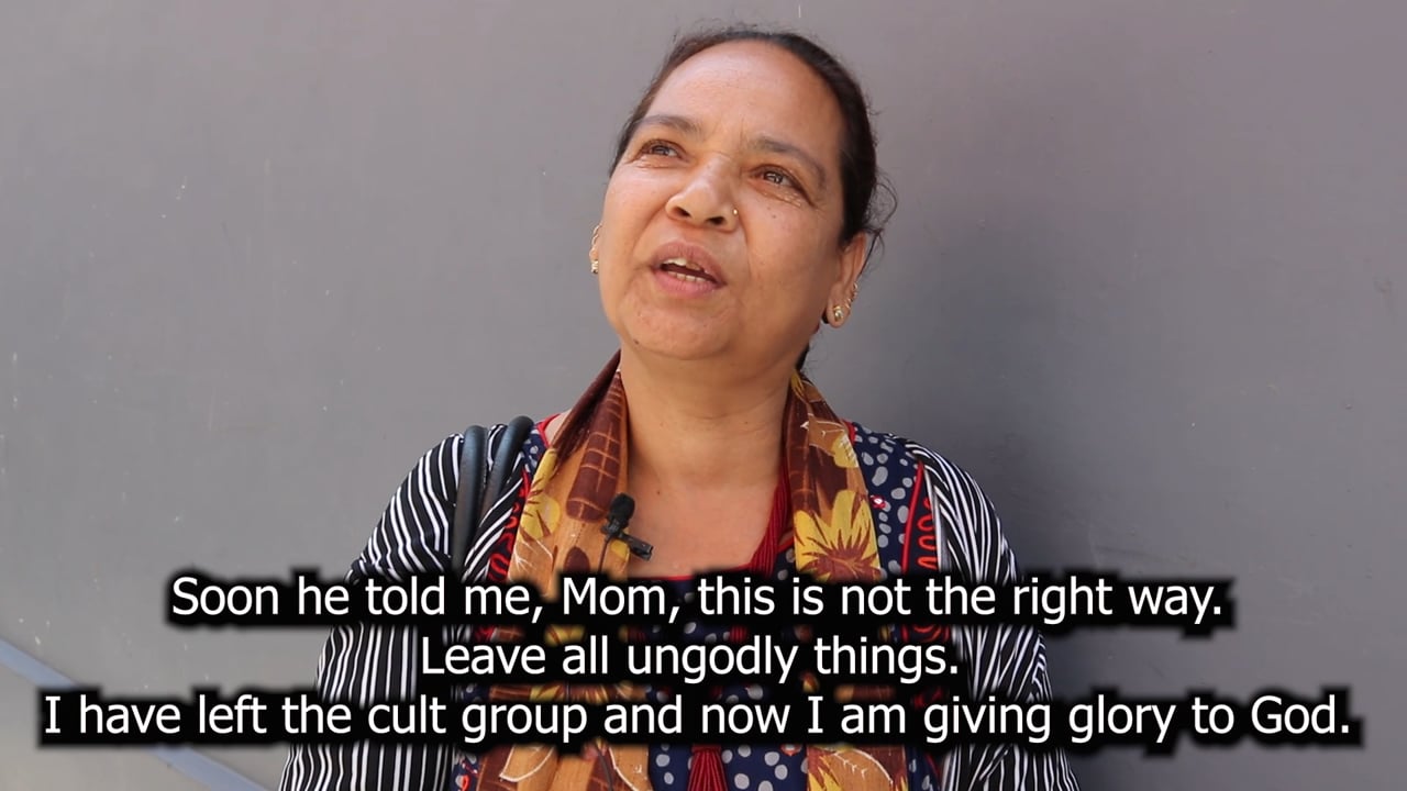 A Story of Khum Maya Thapa (Testimony)