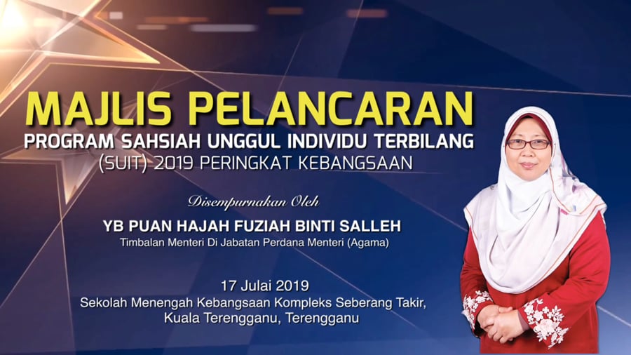 Majlis Pelancaran Program Sahsiah Unggul Individu Terbilang Suit 2019 Terengganu On Vimeo