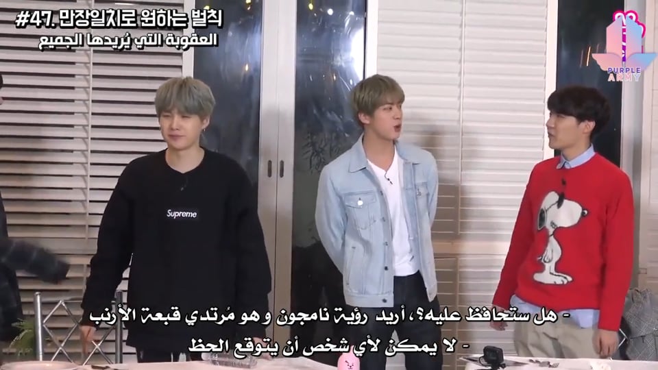 Bts Run 2019 Ep 78 Behind The Scene Arabic Sub On Vimeo